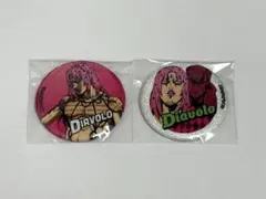 ディアボロ　ジョジョの奇妙な冒険　グリッターCANバッジ　缶バッジ