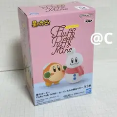 星のカービィ Fluffy Puffy MINE カービィたちの雪あそび　B