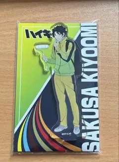 ハイキュー マツキヨココカラ アクスタ 佐久早聖臣 - メルカリ