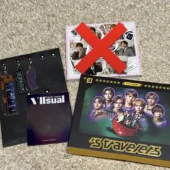 2026年最新】travisjapan fc盤の人気アイテム - メルカリ