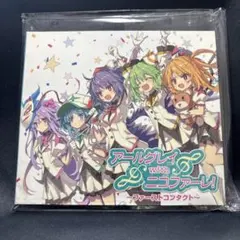 2026年最新】東方アールグレイの人気アイテム - メルカリ