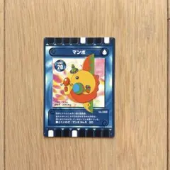 カード迷路 ぐるり森大冒険 マンボ