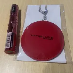 メイベリン ブラック+ミラー 山田涼介