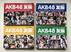 2026年最新】cd 桜川唯丸の人気アイテム - メルカリ