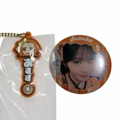 FRUITS ZIPPER 鎮西寿々歌 缶バッジ