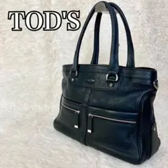 【美品】TODS トッズ レザー トートバッグ ハンドバッグ ショルダーバック