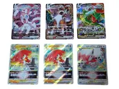 ポケモンカード 6枚セット