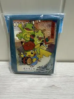 【バラ売り】ポケモンカードゲーム デッキシールド 盛岡さんさ踊り