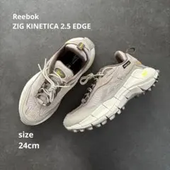 2026年最新】reebok zig kinetica 2.5 edgeの人気アイテム - メルカリ