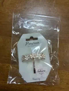 ポニーフック ヘアアクセサリー　桜