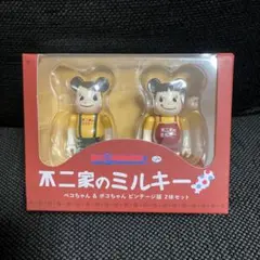 2025年最新】be@rbrick ペコちゃん ポコちゃんの人気アイテム - メルカリ