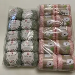 ハマナカタリア10玉　クレールカラフル10玉