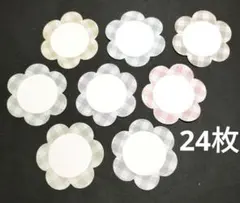 ★新入荷★和風　花型　メッセージカード　カッティングダイ 花型チェック柄メッセージカード24枚 カッティングダイ カッティング
