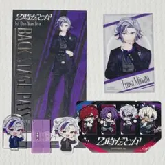 2026年最新】2時だとかの人気アイテム - メルカリ