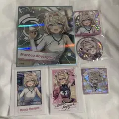 まる様 リクエスト 2点 まとめ商品