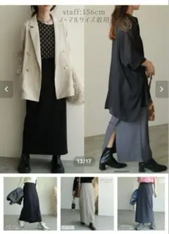 スカート ウエストゴム