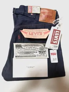 リーバイス 501XX VINTAGECLOTHING LVC W36 L32 Levi's VINTAGE CLOTHING LEVI'S リーバイス 501XX 1937年モデル LVC