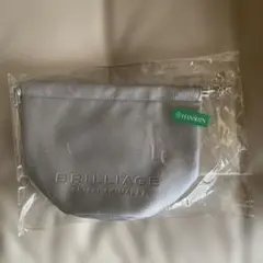【BRILLIAGE】 巾着ポーチ ⭐︎シルバー⭐︎ノベルティ　未開封