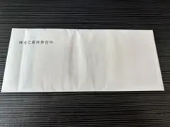 上新電機