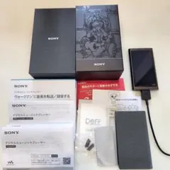 キングダムハーツ　ウォークマン　NW-A55　カバー付き 2025年最新】ウォークマン aシリーズ nw－a55 ケースの人気