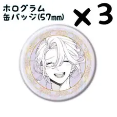 3点 一刻 ホログラム 缶バッジ 恋せよまやかし天使ども eeo Store