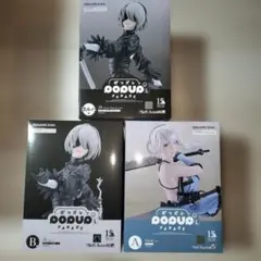 NieR 15周年記念くじ フィギュア3体セット ヨコオタロウ