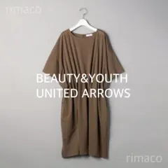 BEAUTY&YOUTH◆ウエストギャザーカットソーワンピース