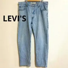 ☆LEVI'S☆ リーバイス 505ジーンズ デニムパンツ