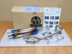 2026年最新】パワーボックス sp忠男の人気アイテム - メルカリ