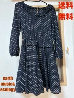 【earth music&ecology】ワンピース