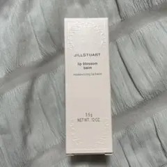 新品未使用 JILL STUART リップブロッサム ベルベット 07 口紅