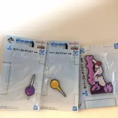 ハンターハンター 一番くじ ヒソカ イルミ J賞