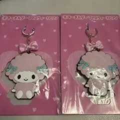 サンリオ　当たりくじ　 マイメロディ　マイスウィートピアノ　キーホルダー