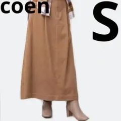 coen コーデュロイロングフレアスカート　キャメルS