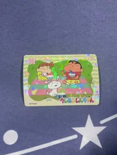 クレヨンしんちゃん おもちゃ