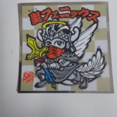 Item thumbnail for item b6d7d043-3601-4b30-b56a-4cb4c4a8be53