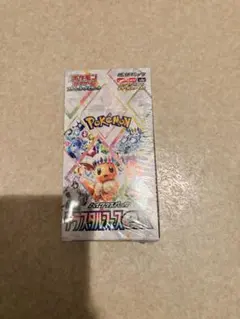 【新品未開封】テラスタルフェスex シュリンク付きBOX