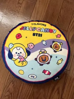 2026年最新】bts防弾少年団の人気アイテム - メルカリ