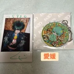 2025年最新】えんそく チェキの人気アイテム - メルカリ