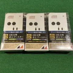 2026年最新】 NAVB33SUE-BPの人気アイテム - メルカリ