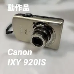 動作品】Canon IXY 920 IS ゴールド 手ブレ補正 コンデジ - メルカリ