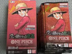 レオ様 リクエスト 2点 まとめ商品