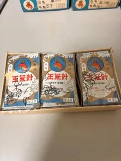 Item thumbnail for item 0d81c548-9308-4526-a735-796b52995920