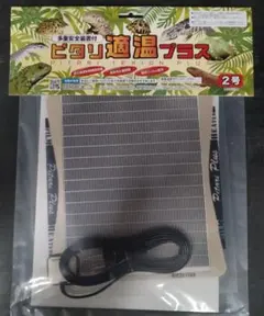 Item thumbnail for item 77f837f4-b81d-4f01-87ed-9d3c67e02a86