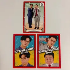 よしもとコレカ コレカ 7th ケビンス かるた キメ顔 仁木 コンボイ