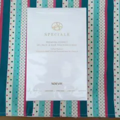 C様専用NOEVIR SPECIAL PREMIUM COFFRETのサムネイル