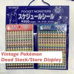 激レア　デッドストック！　初代ポケモン シール20枚と非売品ディスプレイ　什器 激レア デッドストック！ 初代ポケモン シール20枚と非売品