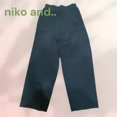 niko and..ニットパンツ　美品