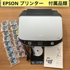 EPSON プリンター本体　付属品　純正インク　PM-A890 2026年最新】pm-a890の人気アイテム - メルカリ