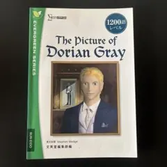 Item thumbnail for item 475c2ad2-e6c5-4b45-8cd6-2c2645991e29